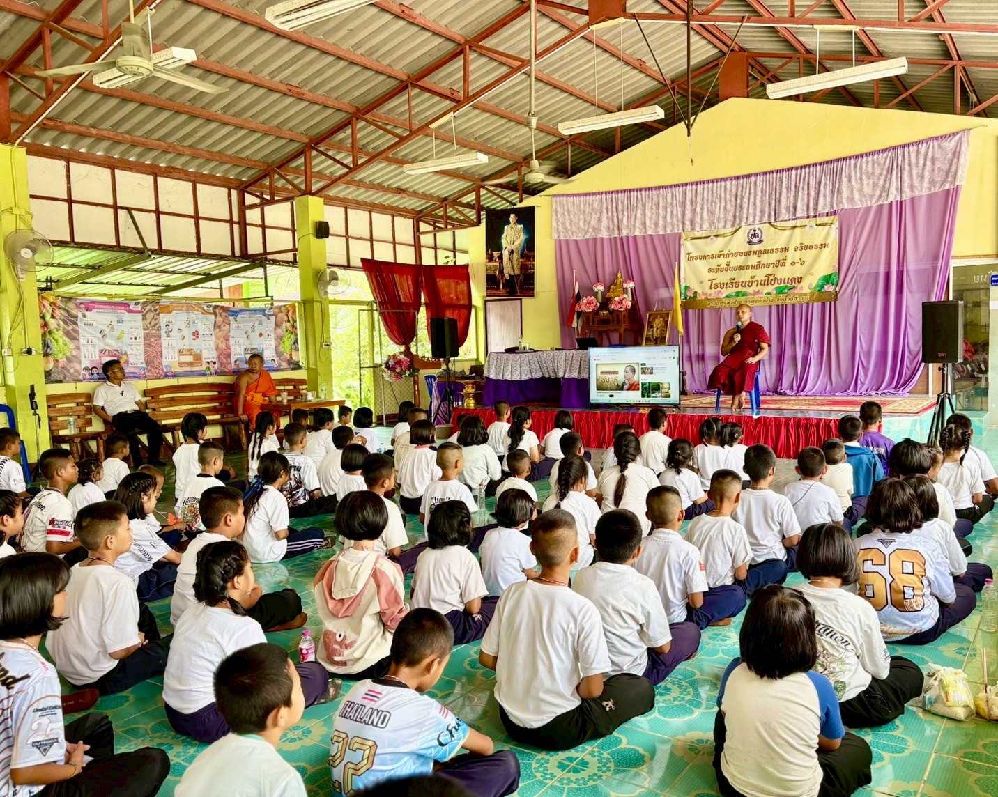 โครงการส่งเสริมพัฒนาผู้เรียนมีคุณธรรมจริยธรรมและค่านิยมที่พึงประสงค์